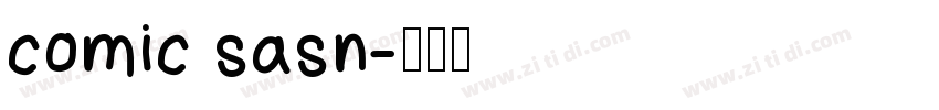 comic sasn字体转换